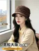 Gorra de pico de pato para mujer estilo Zhang Ruonan para otoño e invierno, boina de gamuza de alta gama que hace que la cara se vea más pequeña, sombrero de fieltro plano de estilo vintage para equitación