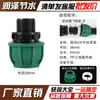Accesorios para tubería de PE válvula de bola T codo rosca macho y hembra tapón recto accesorios para tubería de agua juego completo reductor acoplamiento