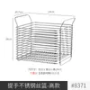 Cesta de Armazenamento de Aço Inoxidável 304 Cesta de Armazenamento de Frutas e Legumes para Cozinha Organizador de Lanches para Sala de Estar Cesta de Armazenamento para Banheiro