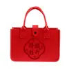Bolsa de Fieltro para Ceremonia de Graduación, Banquete de Agradecimiento a Maestros y Regalo de Graduación. Un futuro brillante por delante. Banquete de Apertura Escolar