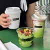 Paper Butler Tazón Desechable Ligero para Yogur Estilo Ins Vaso de Papel para Helado Papel Especial Engrosado Piel de Leche Tazón de Papel Personalización