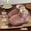 Botas de neve infantis, nova coleção outono/inverno 2026, para meninos e meninas, botinhas de algodão para bebês, botas curtas quentes para crianças no inverno