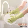 Guantes para lavar platos de uso doméstico fabricante al por mayor PVC impermeables para hacer las tareas del hogar limpieza correr por ríos y lagos puesto callejero guantes de plástico y acero engrosados