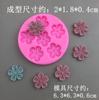 Molde de silicona para 10 mini pasteles de mousse con flores de cerezo y flor de melocotón, con azúcar, yeso y pegamento, molde decorativo DIY