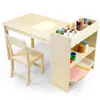 Estantería de juguete de madera maciza transfronteriza Estantería de almacenamiento de juguetes para jardín de infancia Montessori Estantería de libros para niños multicapa Organizador de juguetes