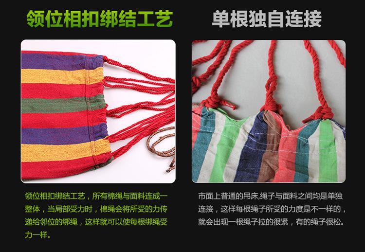 详情-21.jpg