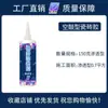 Adhesivo para azulejos, Agente de reparación de pisos de azulejos, Pegamento penetrante para huecos, Reparación de azulejos del hogar
