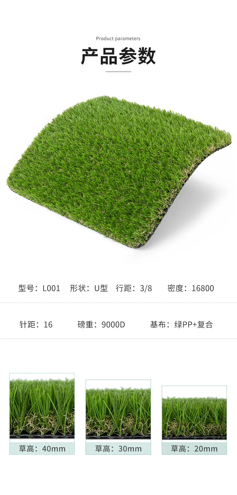 L001-xq_05.jpg