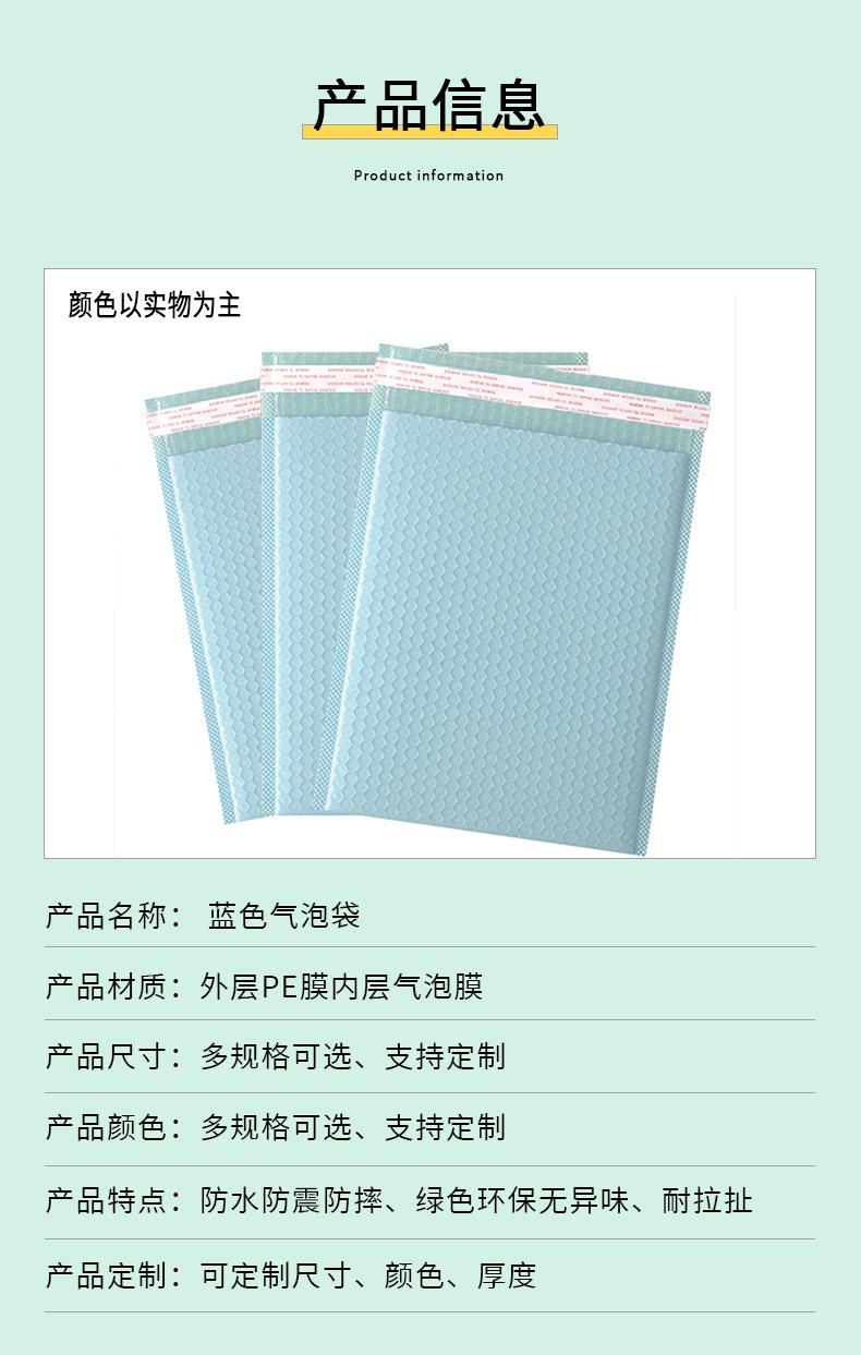 详情2_02