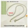 Cadena para Bolso Correa de Perlas para Bolso Cuerda para Bolso Cadena de Bolsa de Plástico Accesorios de Regalo Modificación Cadena para Bolso Cruzado Debajo del Brazo Vintage