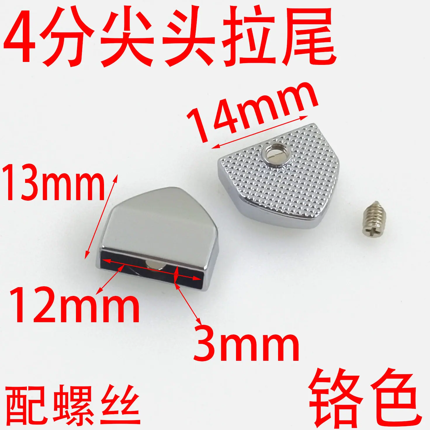 80d48bcecb6f67c5ba75d99b147cc5