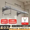 Tendedero de Ropa Montado en la Pared, Barra Plegable para Secar Ropa en Balcón, Poste de Secado de Ropa Lado a Lado para Uso Doméstico