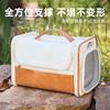 Bolso de Mano Multifuncional para Mascotas Bolso de Hombro Perro Gato Bandolera Bolsa de Viaje para Mascotas Bolsa para Mascotas Conejo Salir Bolsa de Transporte