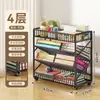 2026 Nuevo Modelo Estante de Almacenamiento Móvil con Ruedas para Almacenamiento de Libros en el Salón de Clases de Estudiantes, Carrito Multicapa para Artículos Varios Debajo del Escritorio