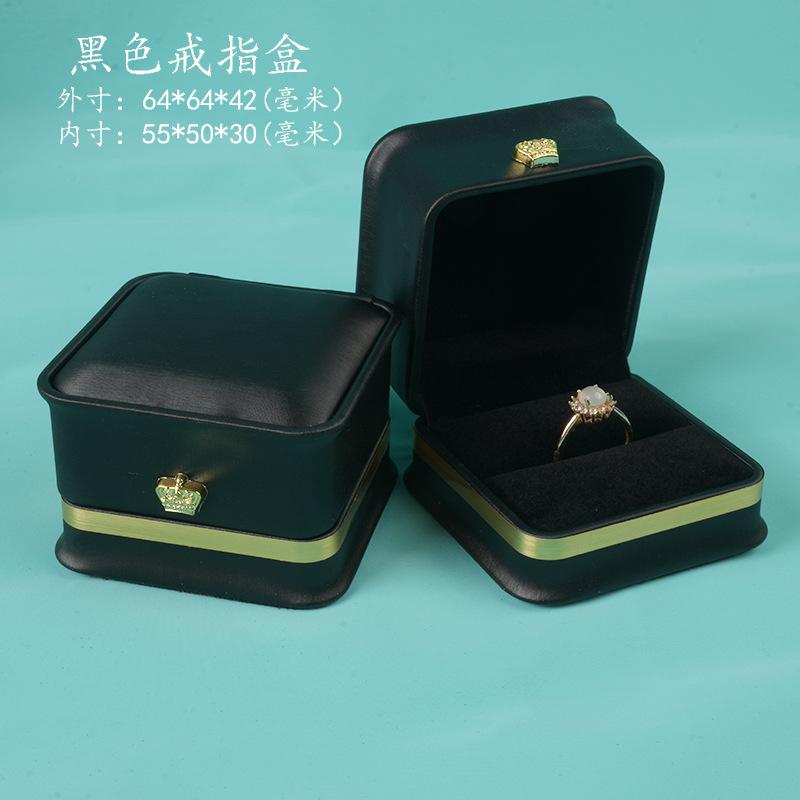 黑色收腰金边戒指盒.jpg