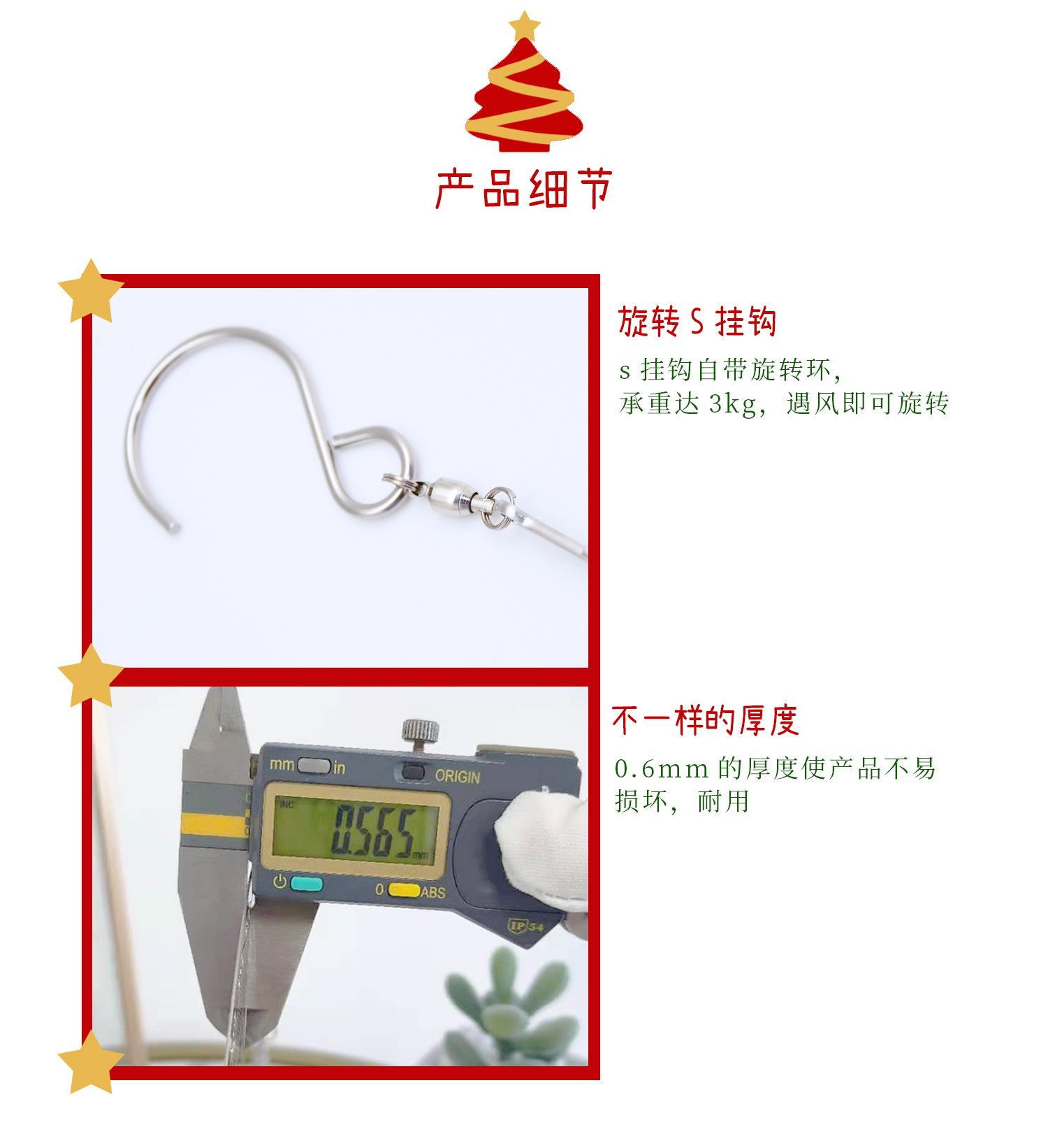 产品细节.jpg