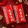 Nuevo Estilo Chino 2027 Año Nuevo Sobre Rojo Hoja de Oro Escarchado Estampado en Caliente Li Shi Feng Regalo de Año Nuevo Chino Dinero de Fin de Año Universal