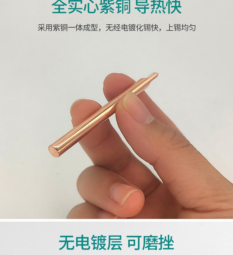 描述图_5.jpg