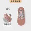 Calcetines de Yoga Profesionales Antideslizantes Pilates Danza Fitness Calcetines para Piso con Tira Cruzada Deportivos para Mujer Venta Directa del Fabricante