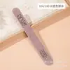 Ferramenta fina de lixa de unha para manicure, bastão de lixa ultrafino, lixa fina para polimento e lixamento de unhas