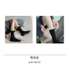 Calcetines con Ribete de Encaje para Mujer Primavera y Otoño Danza Ballet Negros con Zapatos Mary Jane Niñas Puño de Burbuja Algodón Calcetines Acogedores