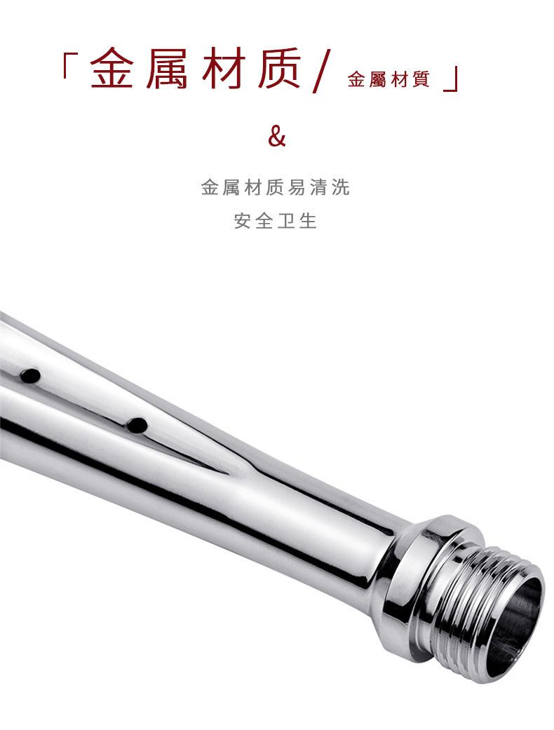 详情-06.jpg