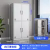Gabinete de Almacenamiento Grueso tipo Casillero para Dormitorio de Empleados, Gabinete Metálico Multipuerta de Acero con Cerradura, Gabinete de Zapatos para Baño de Gimnasio, Gabinete Metálico del Fabricante