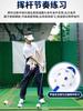 ¡PGM fuerza ajustable! Ejercitador de swing de golf para interiores con barra de impacto potente, suministros de golf, equipo de entrenamiento