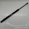 68950-13220 Es Adecuado para Toyota Corolla Nze161 Conjunto de Amortiguador de Portón Trasero 68960-13220