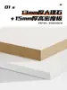 Mesa de Bilhar de Mármore Mesa de Tênis de Mesa de Lã Australiana Treinamento de Cinco Pontos Uso Doméstico Prática
