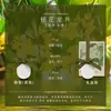 Peças de Aromaterapia de Gesso Oriental Pedra de Aromaterapia Aromaterapia para Quarto Guarda-roupa Peças Penduradas de Aromaterapia Fragrância Duradoura Pendurado Fresco Presente