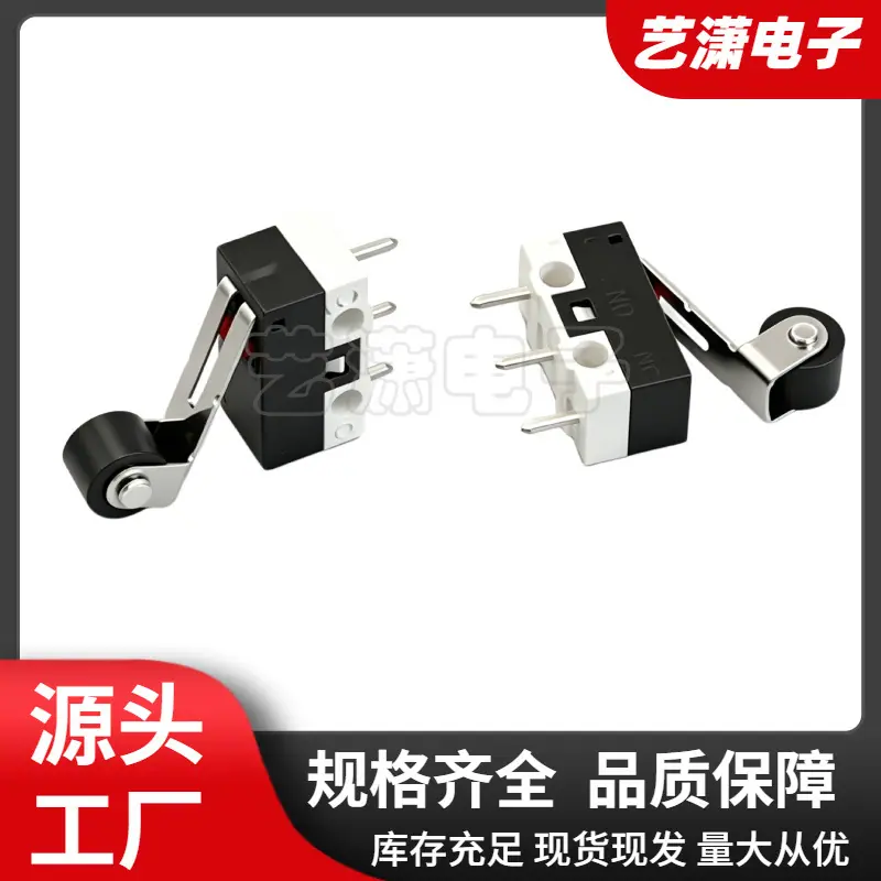 大泽工具_20260612100111