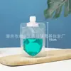 Saco de Bico Descartável Transparente Resistente a Altas Temperaturas para Leite de Soja, Chá com Leite, Mingau de Arroz, Chá Aromatizado, Embalagem para Barraca de Bebidas, Atacado Comercial