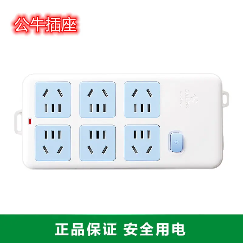 109K无线新款