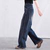 Jeans Holgados para Mujer Primavera/Verano 2026 Cintura Alta Rectos Sueltos Adelgazantes Tallas Grandes Pierna Ancha Largos Pantalones de Papá