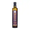 Aceite Mezclado de Semilla de Uva 500ml Aceite Comestible Caja de Regalo Regalos Navideños para Clientes Regalos Prácticos