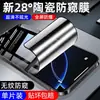 Película de Privacidad Cerámica Antiexplosión de Alta Definición para Apple 18P/18Pm/17P, Mate Antirrobo de Mirada Simple Ultra Transparente para Teléfono