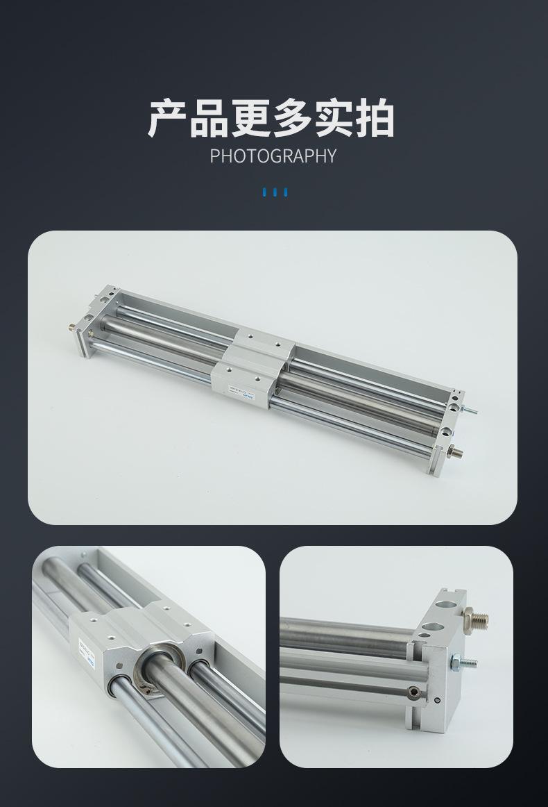 CY1S40-1500双作用磁耦合无杆气缸