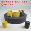 Sofá creativo tipo S Juncheng para oficina, descanso, área de recepción, mostrador, vestíbulo, sofá de recepción con forma especial, combinación de mesa de té
