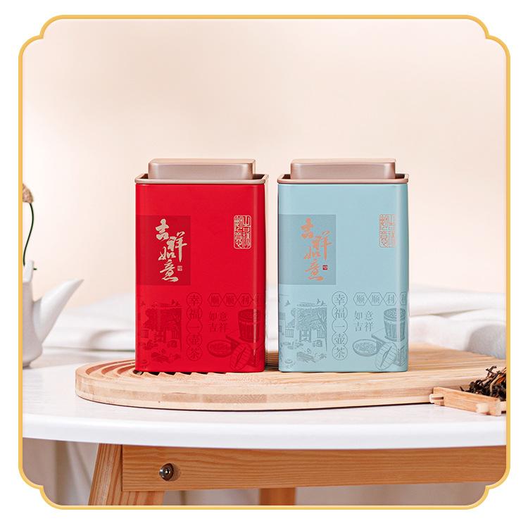 吉祥如意_09.jpg