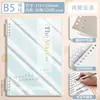 Cuaderno de Hojas Sueltas CompletoCuaderno de Hojas Sueltas A5, B5, Pp, Mate, Rayas Diagonales Cuaderno de Diario de Hojas Sueltas