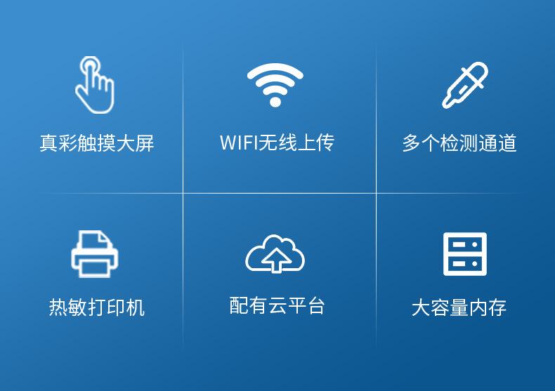 详情2_02
