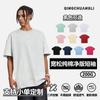 Playera de Hombro Descubierto Holgada de Manga Corta de 200 g Verano Color Puro Amigable con la Piel Ropa de Hombre Ropa de Hombre Playera de Manga Corta de Algodón Puro Verano para Hombre