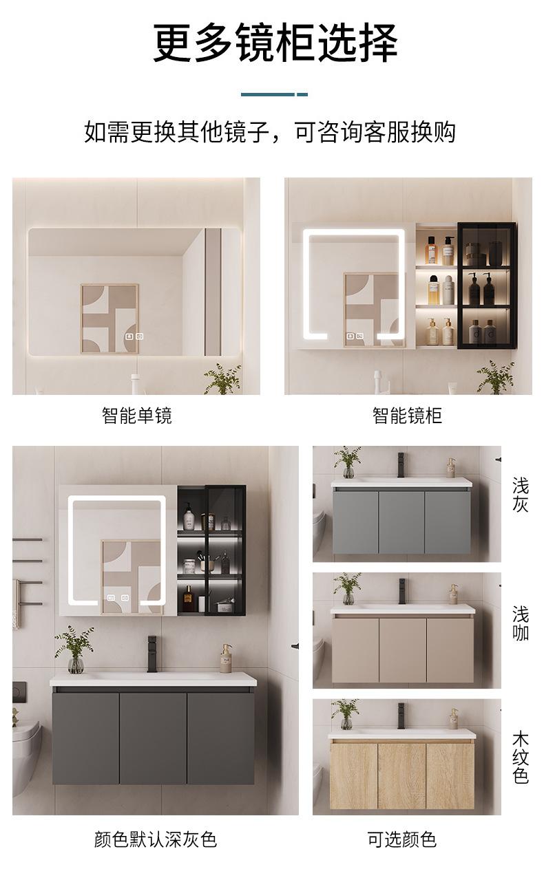 宜居云板块新增