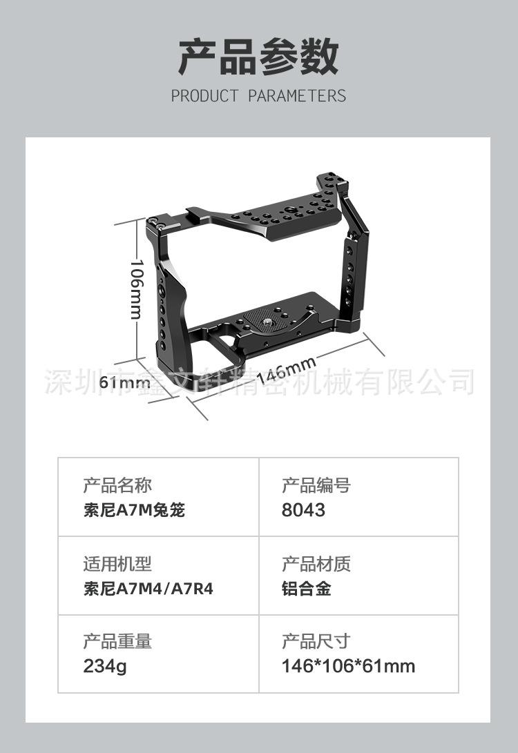 兔笼_06.jpg