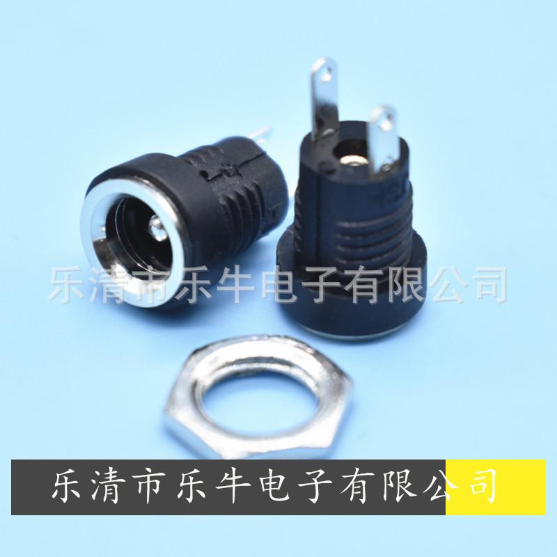 一键复制_20231208082928