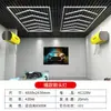 Luces de Panal al por Mayor Transfronterizas para Talleres de Reparación de Automóviles, Luces de Techo de Nueve Paneles para Salas de Lavado de Autos, Aplicación de Película Libre de Polvo, Luces para Estaciones de Trabajo de Detallado de Autos