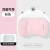 Almohada de viaje para niños con partición, suave y amigable con la piel, para dormir de lado, para bebés y niños pequeños de 1 a 8 años, uso doble cara