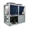 Hotel Greenhouse Bomba de Calor Ar-Energia Aquecimento e Ar Condicionado Fonte de Ar Ar Quente e Água Quente Unidade Principal Fabricante Conversão de Frequência