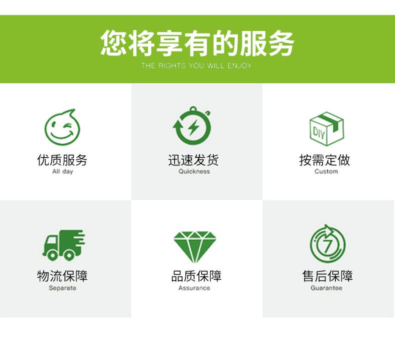 注塑加工异形件_07